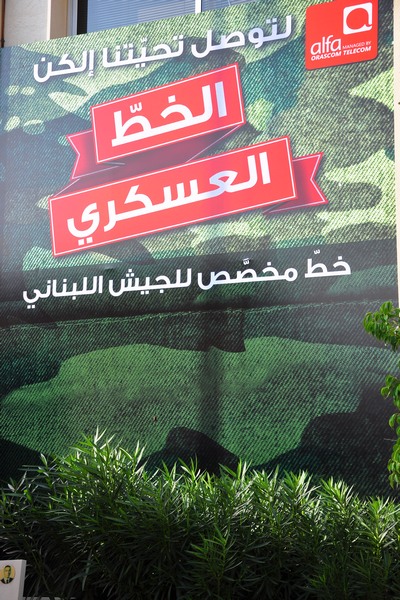 Alfa Military Line Launching